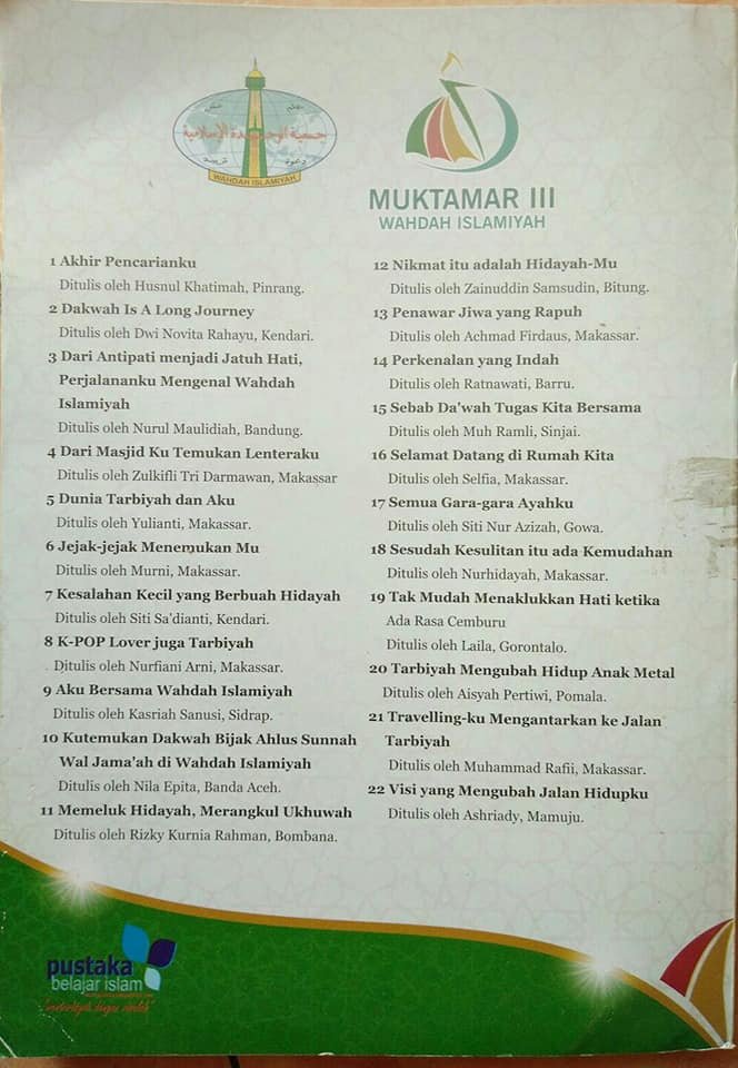 buku-aku-dan-wahdah-islamiyah-cover-belakang